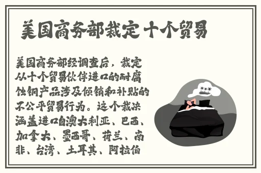 蜜芽最新转跳接口网站2023